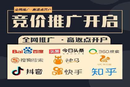 Sem优化公司案例：企业关键词优化策略