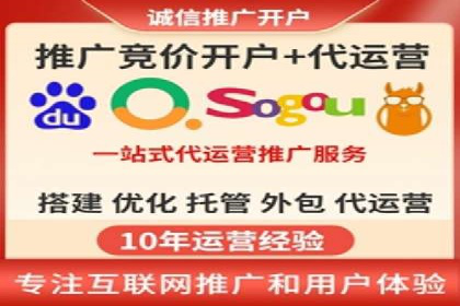 谷歌SEM案例研究：广告预算分配与优化