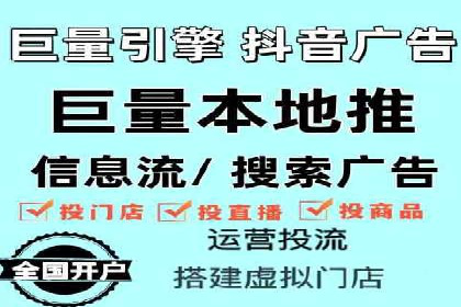 案例分析：成功SEM托管策略全解析